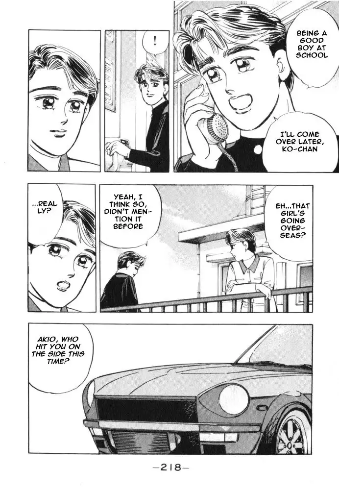 Wangan Midnight Chapter 22 8